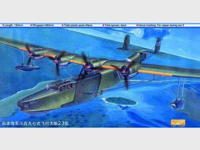 JIN Kawanishi H6K5 Type 97 Mavis Flying Boat - image 1