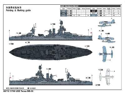 USS Texas BB-35 - image 4