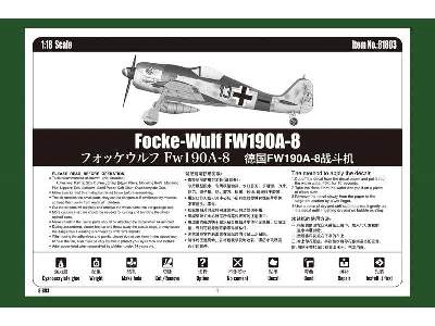 Focke-Wulf FW190A-8 - image 5