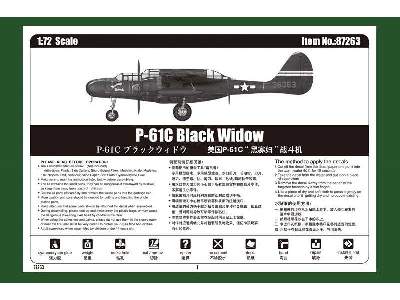 P-61C Black Widow  - image 5