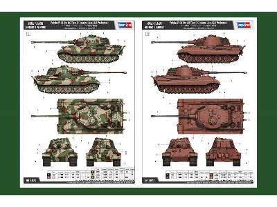 Pz.Kpfw.VI Sd.Kfz.182 Tiger II Henschel July-1945 Production - image 5