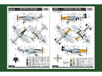 P-51D Mustang - Yellow Nose - image 4