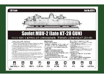 Soviet MBV-2 (late KT-28 Gun) - image 4