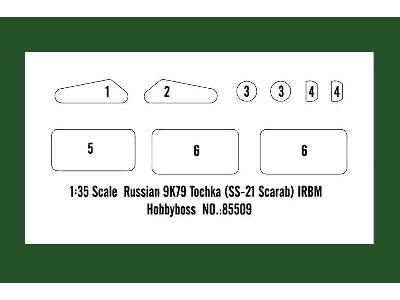 Russian 9K79 Tochka (SS-21 Scarab) IRBM  - image 4