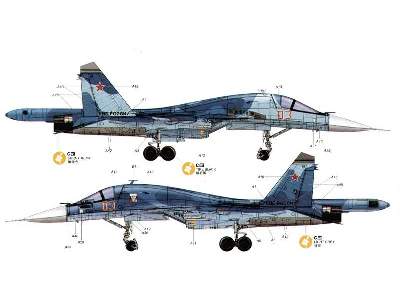 Sukhoi Su-34 Fullback - image 7