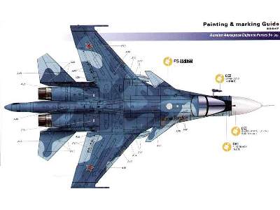 Sukhoi Su-34 Fullback - image 14