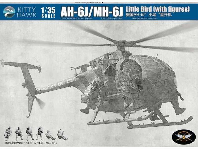 AH-6J/MH-6J Little Bird w/Figures - image 1