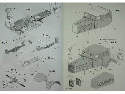 Hanomag Ss100 - image 7