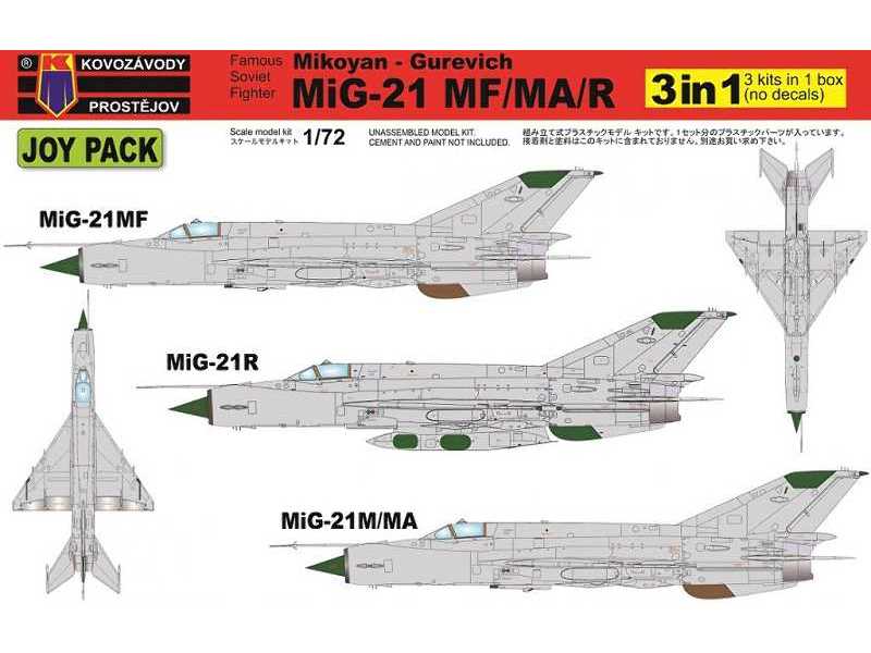MiG-21MF/MA/R JOY PACK - image 1