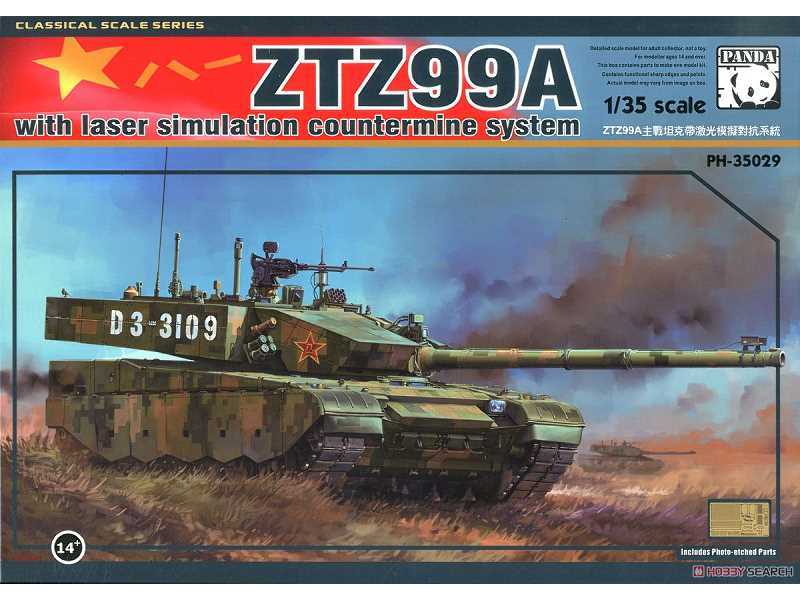 ZTZ-99A2 with Laser Simulation Countermine System - image 1