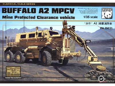 Buffalo A2 MPCV Mine Protected Clearance Vehicle - image 1