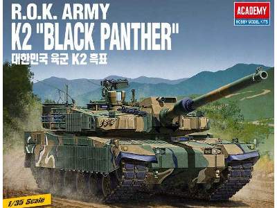 R.O.K. Army K2 Black Panther - image 1