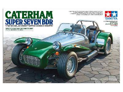 Caterham Super Seven BDR - image 2