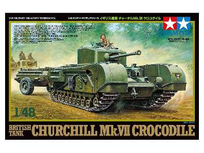 British Tank Churchill Mk.VII Crocodile - image 2