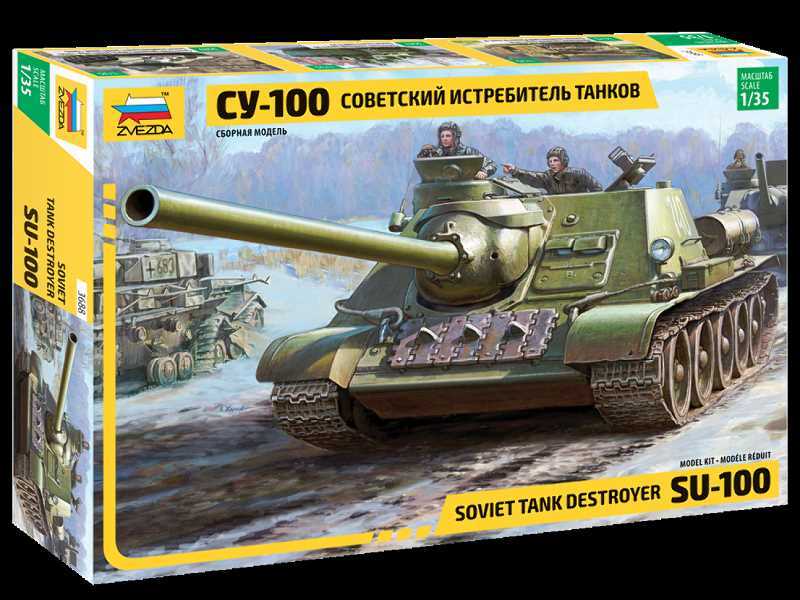 Soviet SU-100 tank destroyer - image 1