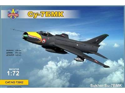 Su-7 Bmk - image 1