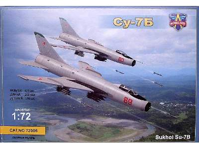 Su-7b - image 1