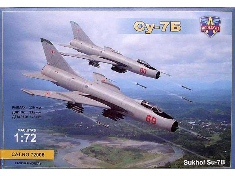 Su-7b - image 1