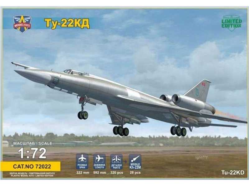 Tu-22kd - image 1