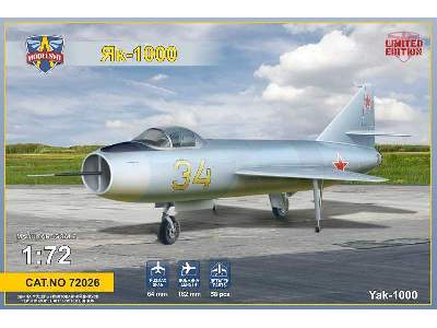 Yak-1000 - image 1