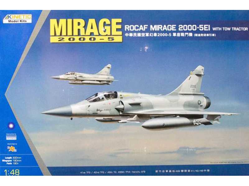 Mirage 2000-5EI ROCAF with Tow Tracto - image 1