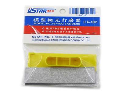 Polishing Tool 8 In 1 - image 1