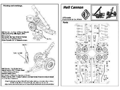 Hell Cannon  - image 17