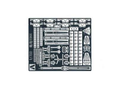 Heavy Cruiser Chokai Photo-etched Parts - image 2