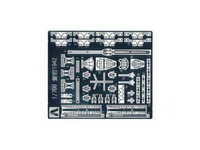 Heavy Cruiser Atago Photo-etched Parts - image 2