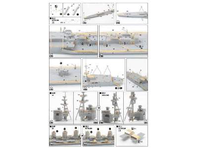 Light Cruiser Ooi /kitaka Photo-etched Parts - image 4