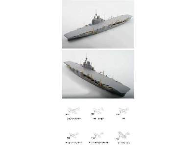 British Air Craft Carrier Photo-etched Parts - image 2