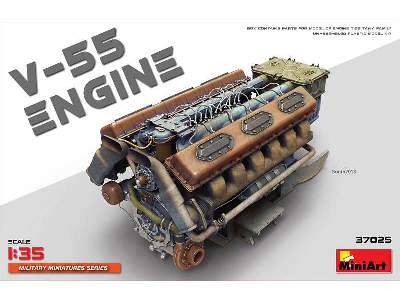 V-55 Engine - image 1