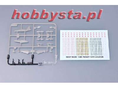 Su-25UTG FROGFOOT -  6pcs (6 aircraft per box) - image 3