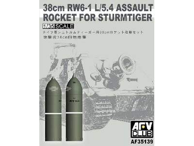 38cm Rw6-1 L/5.4 Assault Rocket For Sturmtiger - image 1