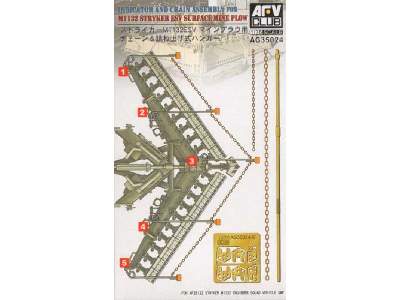 M1132 Stryker Esv Mine Plow Chain And Spring Hanger - image 1