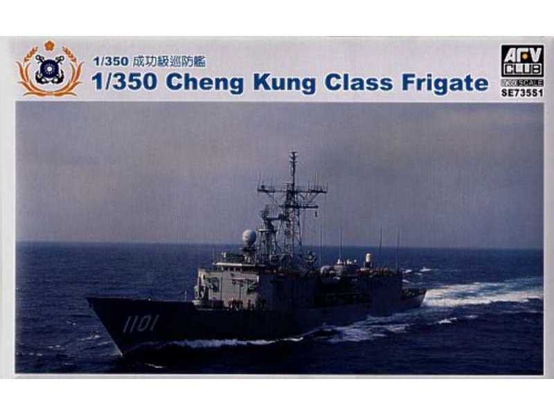 Cheng Kung Class Frigate With Etched And Resin Parts - image 1 Cheng Kung Class Frigate With Etched And Resin Parts - image 1