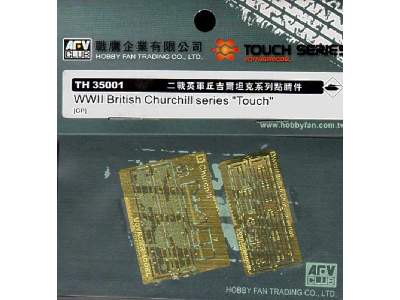 WWii British Churchill Series 'touch' - image 1