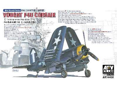 Vought F4U Corsair Folding Wing Position - image 2