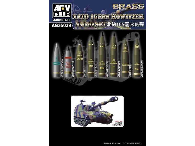 155mm Howitzer Ammo Set (Brass) - image 1 155mm Howitzer Ammo Set (Brass) - image 1