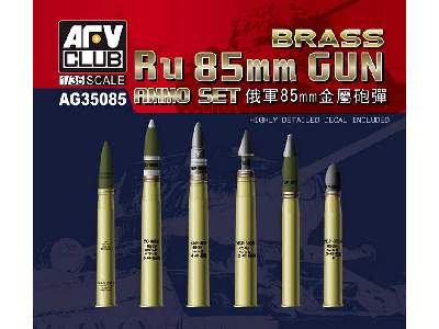 Brass Russian 85mm Gun Ammo Set - image 1
