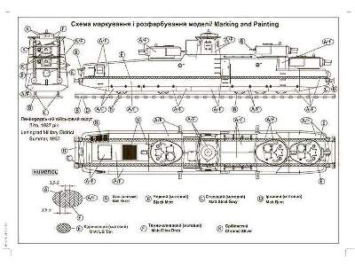 Motorized Armoured Railcar MBV No. 1 - image 7