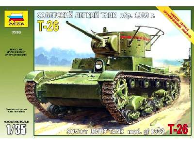 Soviet Light Tank T-26 Mod.1933 - image 1