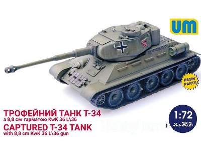 T-34 captured tank with 8,8 cm KwK 36L/36 gun - image 1