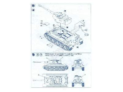 T-34 captured tank with 8,8 cm KwK 36L/36 gun - image 3