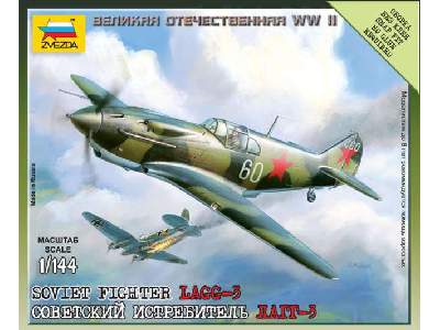 Soviet fighter LAGG-3 - No glue required - image 1