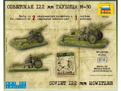 Soviet 122mm howitzer - image 2