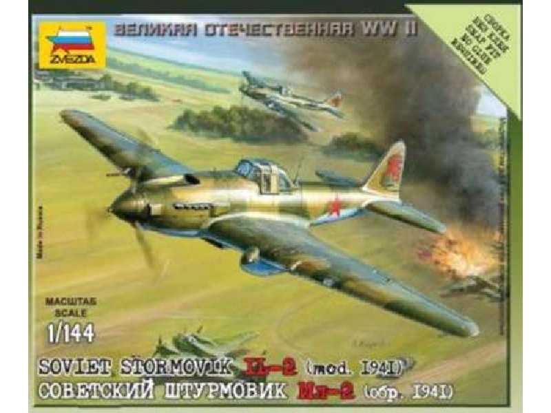 Soviet stormovik IL-2 (mod 1941) - No glue required - image 1