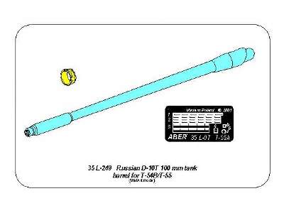 Russian D-10T 100mm tank barrel for T-54B/T-55 - image 13