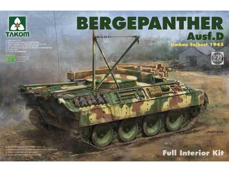 Bergepanther Ausf. D Umbau Seibert 1945 Full Interior - image 1 Bergepanther Ausf. D Umbau Seibert 1945 Full Interior - image 1