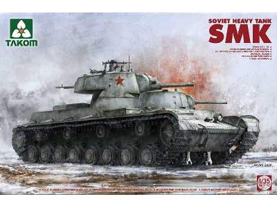 Soviet Heavy Tank SMK - image 1